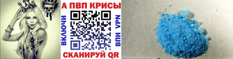 Где купить наркоту Ахтырский МАРИХУАНА  АМФЕТАМИН  Cocaine  А ПВП  Гашиш  МЕФ 
