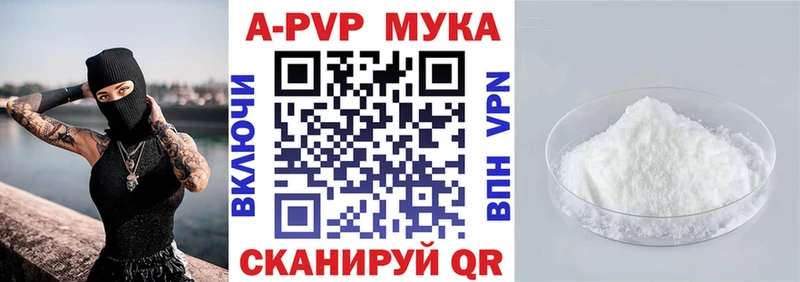 МАРИХУАНА Ахтырский