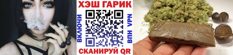 Гашиш VHQ  Ахтырский 