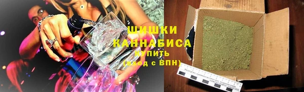 COCAINE Алзамай