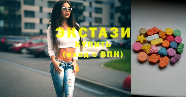COCAINE Алзамай