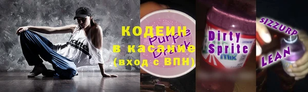 COCAINE Алзамай