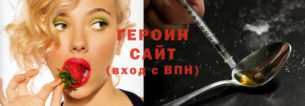 COCAINE Алексин