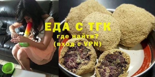 COCAINE Алексин