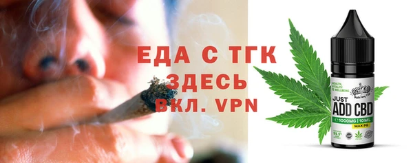не бодяженный Абдулино