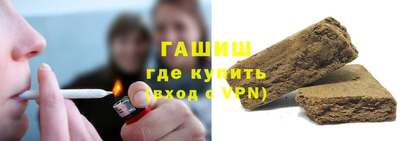 COCAINE Алзамай