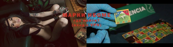 COCAINE Алексин