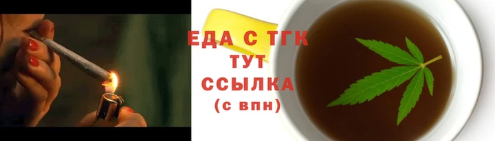 не бодяженный Абдулино