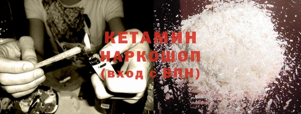 COCAINE Алзамай