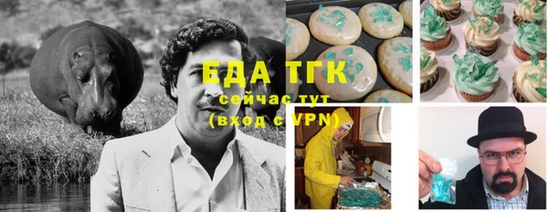 COCAINE Алзамай
