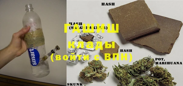 COCAINE Алексин