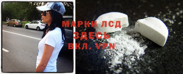 COCAINE Алзамай