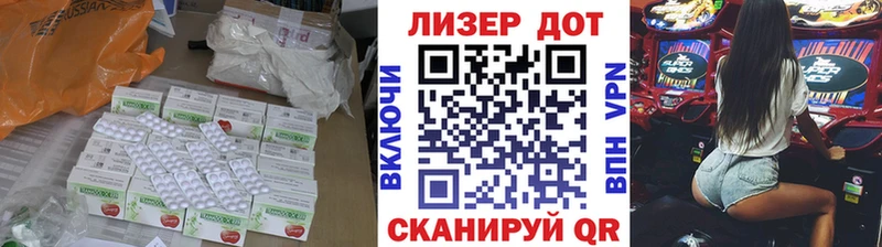 купить   darknet наркотические препараты  Лсд 25 экстази ecstasy  Ахтырский 