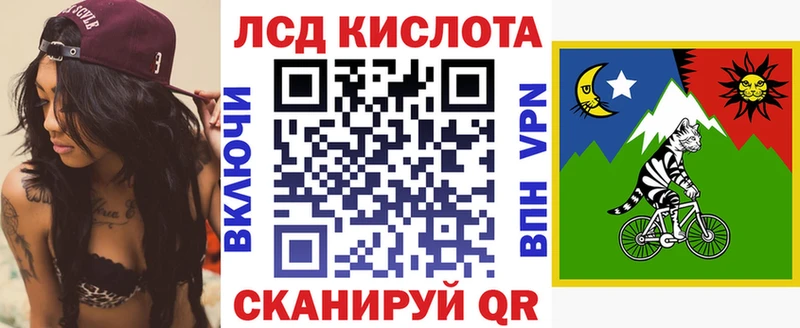 цены   Ахтырский  Марки 25I-NBOMe 1,5мг 