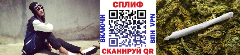 Канабис марихуана  купить   blacksprut как зайти  Ахтырский 